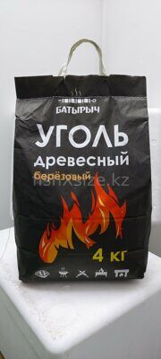 Уголь березовый Батырыч 4кг