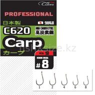 Крючки Cobra Pro CARP сер.C620 разм.008 9шт.