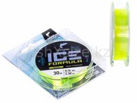 Леска моно. зим. Salmo Elite ICE FORMULA Fluo Yellow 030/016