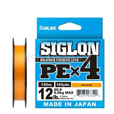 Плетеный шнур Sunline Siglon PE×4 150m (OR)# 20LB, 1.2PE, 9.2kg, Orange