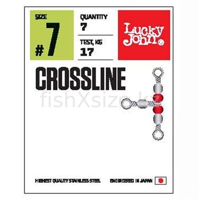 Вертлюги трехстор. с бусин. LJ Pro Series CROSLINE 016 10шт.