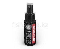 FFEM Super Spray Red Machine 50ml