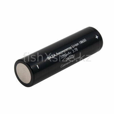 Аккумулятор ФАЗА  Li-ion 18650 2000mAh без защиты