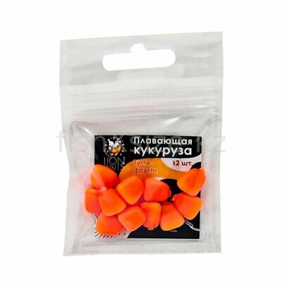 Плавающая кукуруза искусственная LION BAITS Тутти-фрутти 12шт